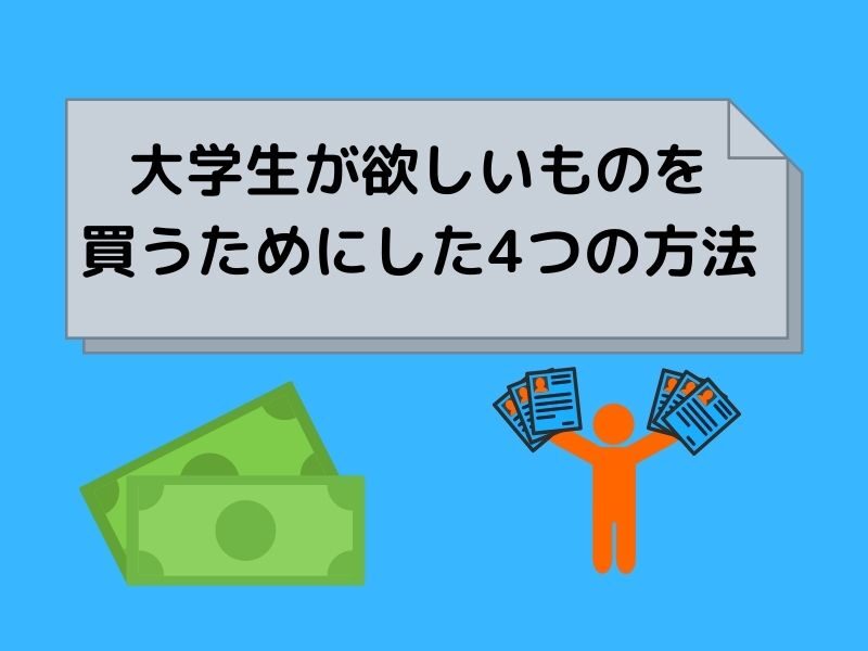 超目玉枠 総額 送料無料 メンズ用 90 000円以上 21年秋冬福袋 まとめ売り 福袋 Sillevali Ee